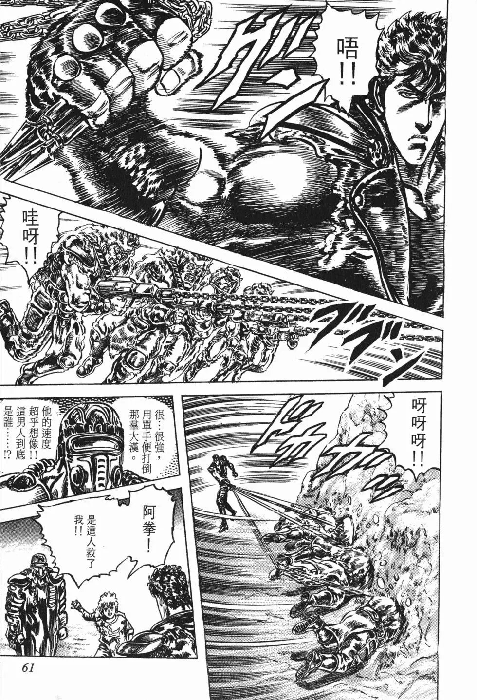 第025卷