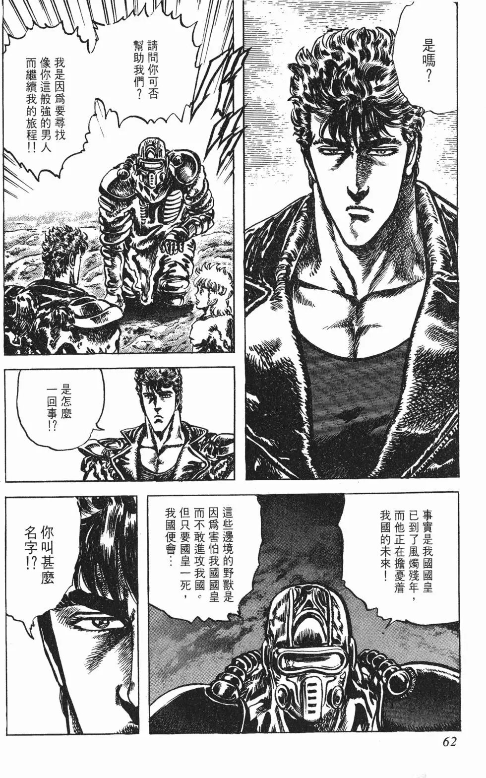 第025卷