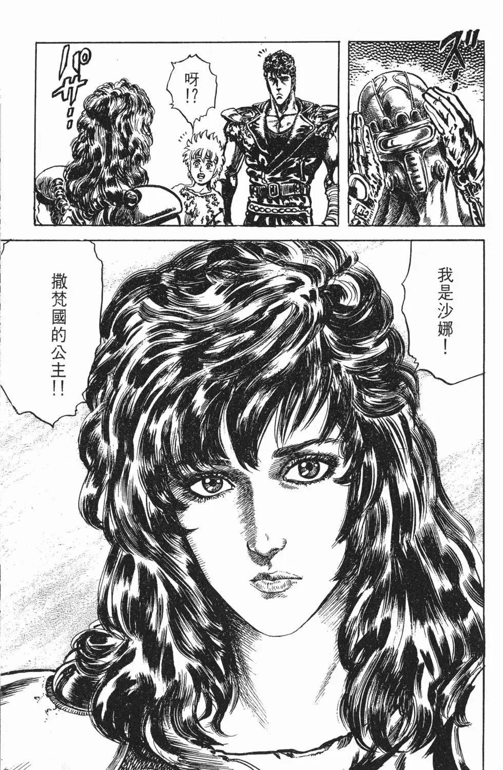 第025卷