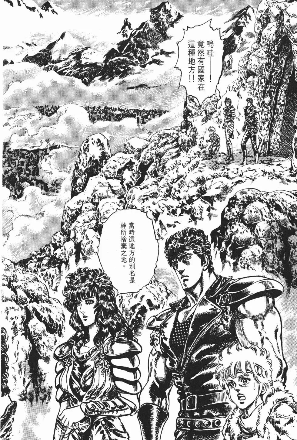 第025卷