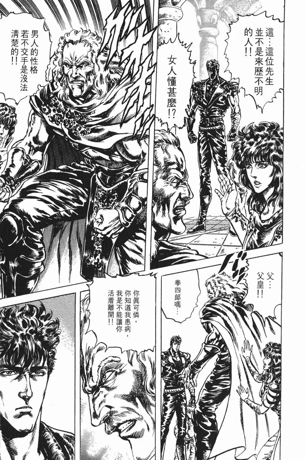 第025卷