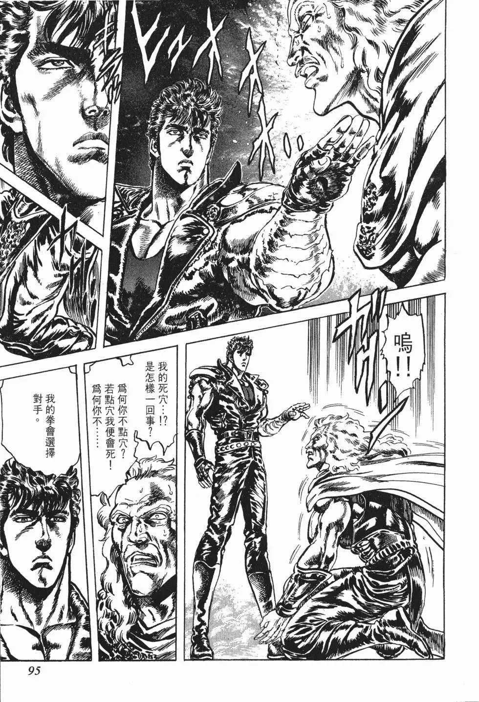 第025卷