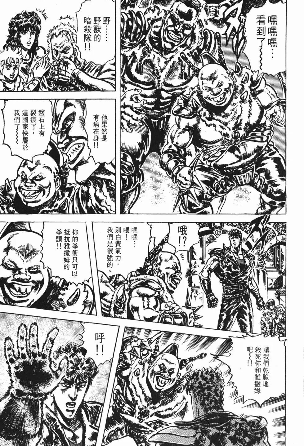 第025卷