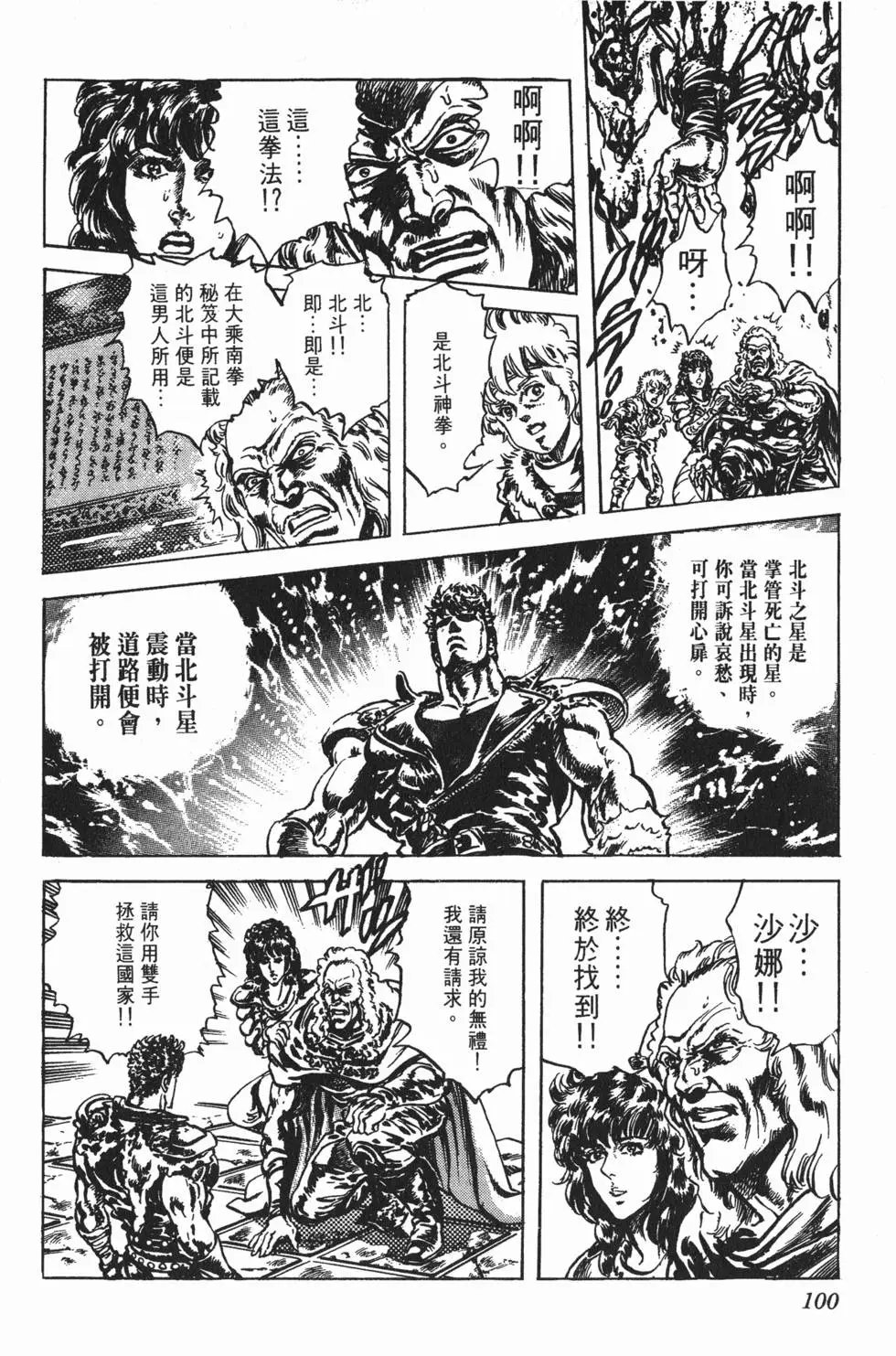 第025卷