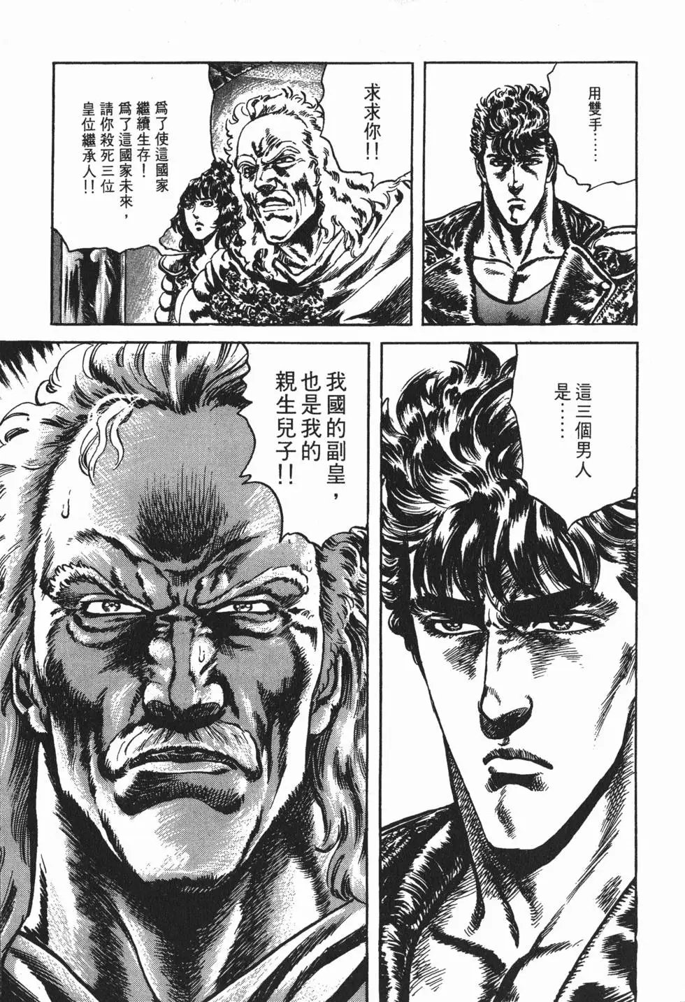 第025卷