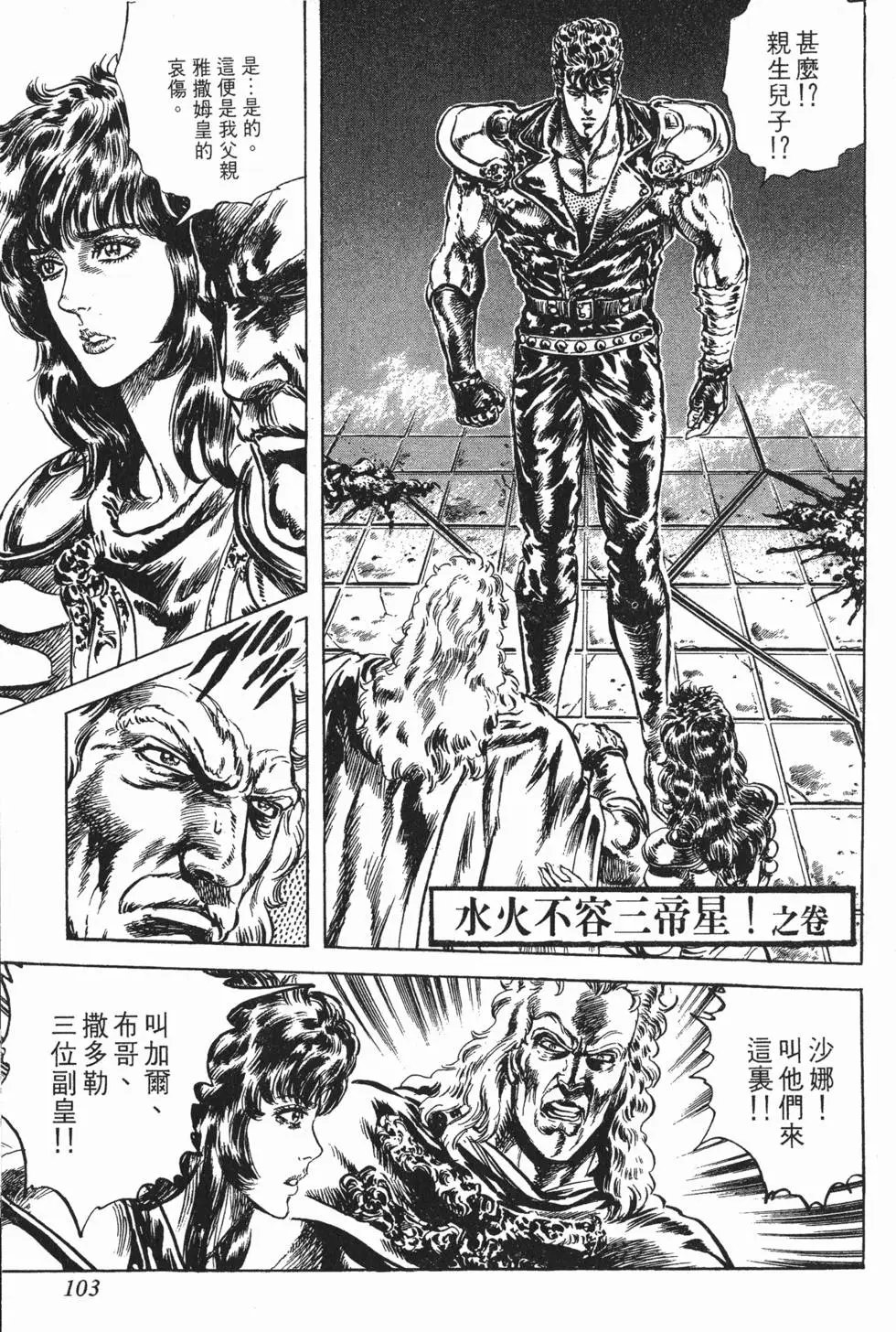 第025卷