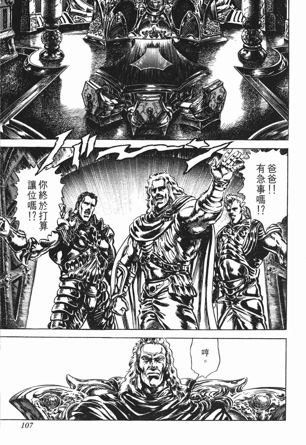 第025卷