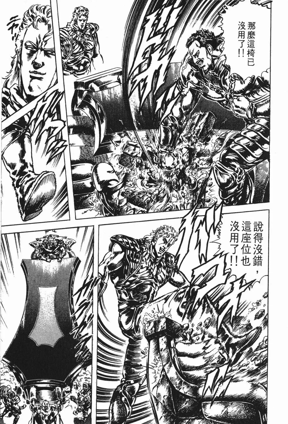 第025卷