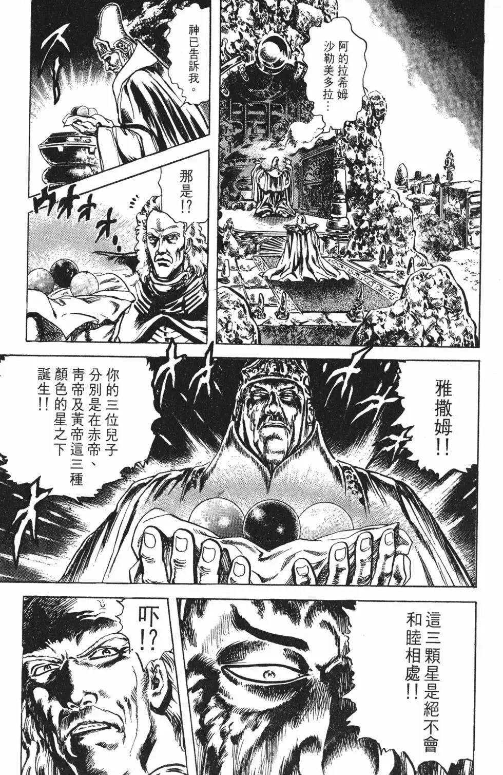 第025卷