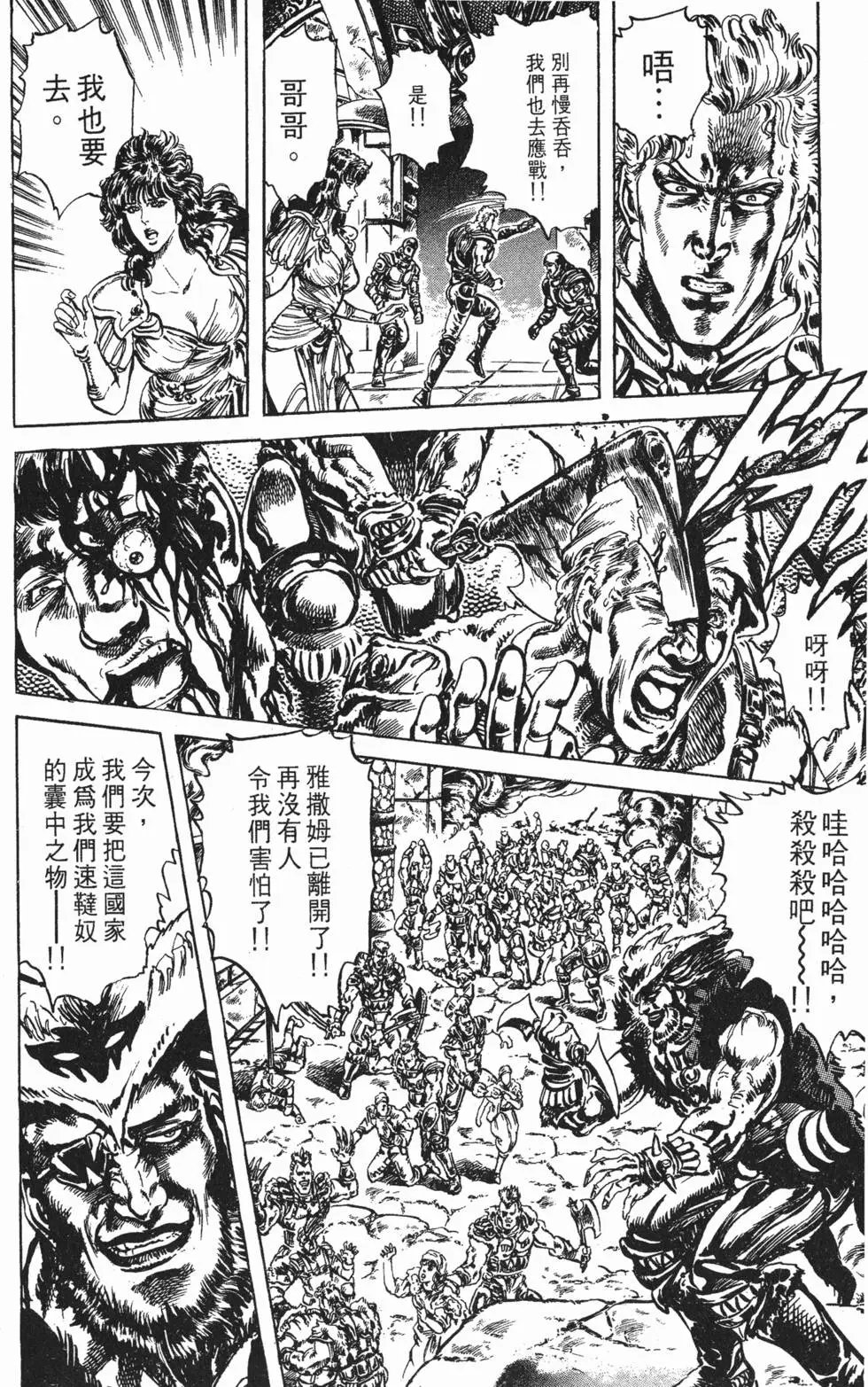 第025卷