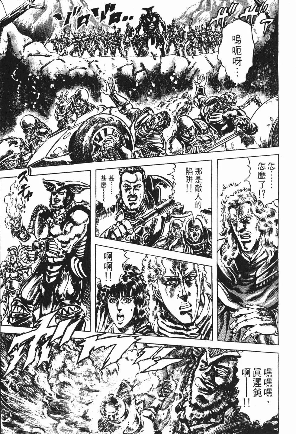 第025卷