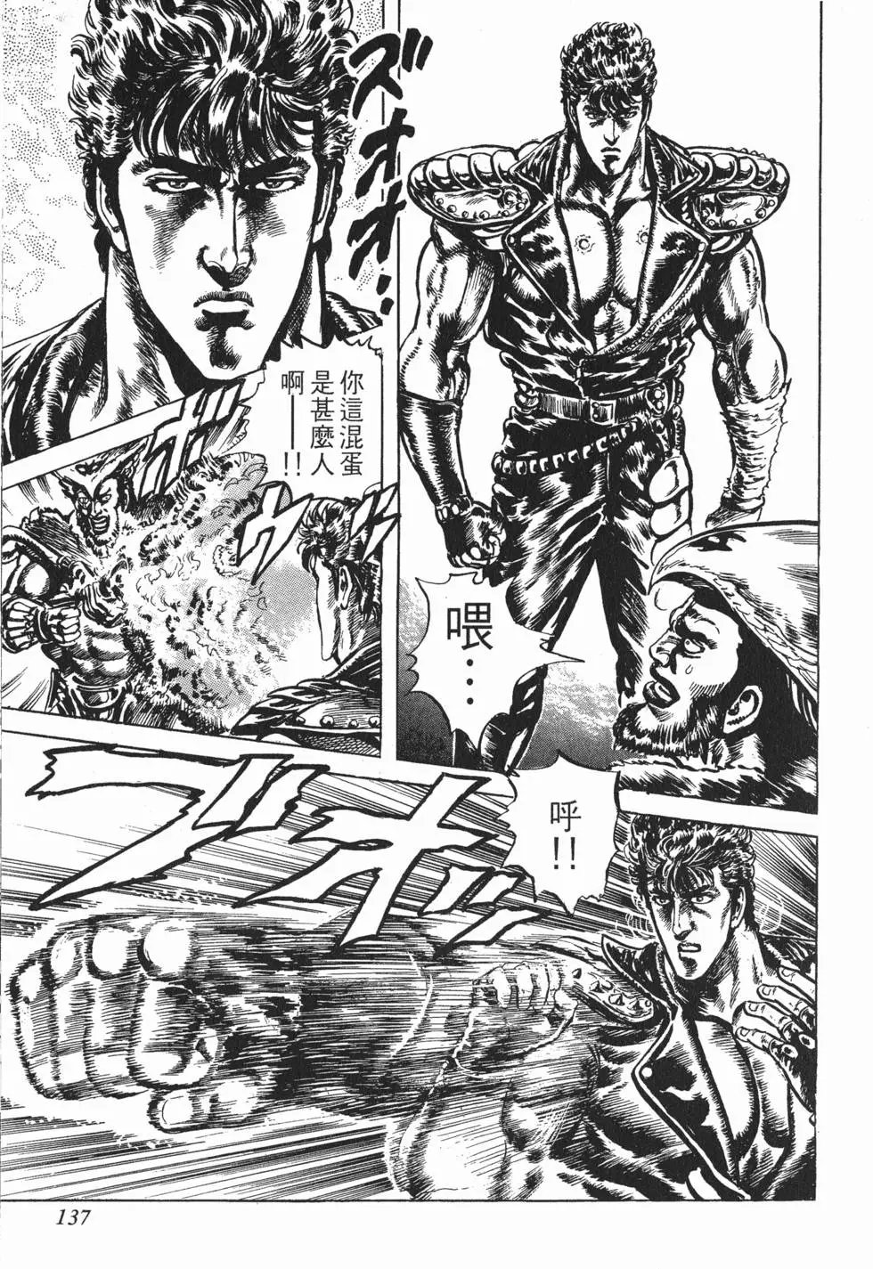 第025卷