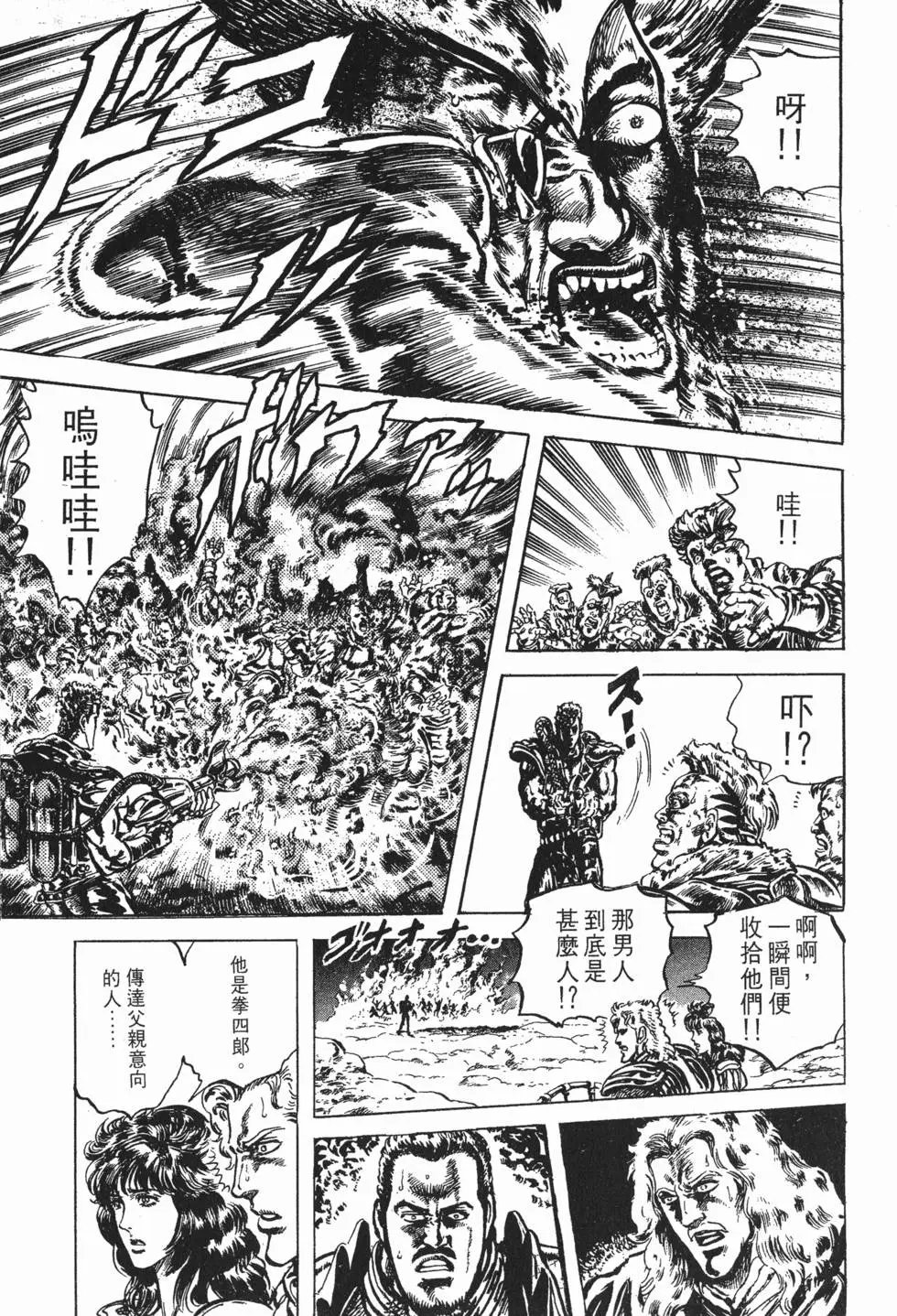 第025卷