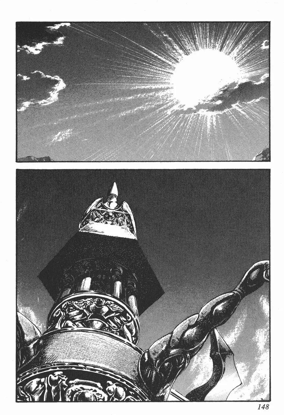第025卷