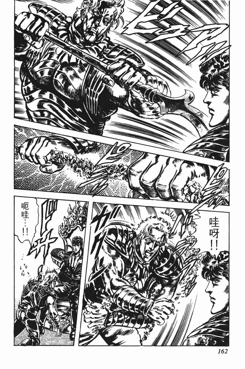 第025卷