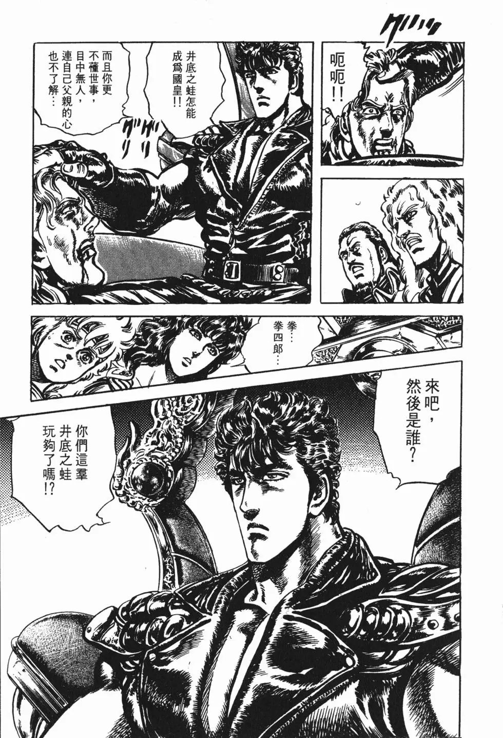 第025卷