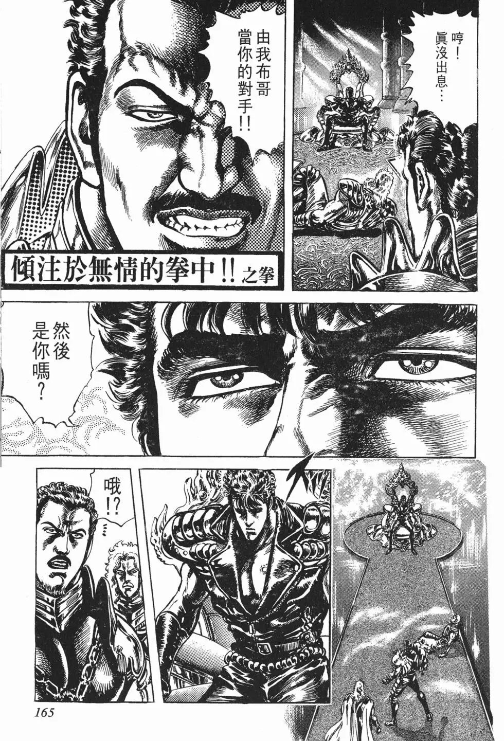 第025卷