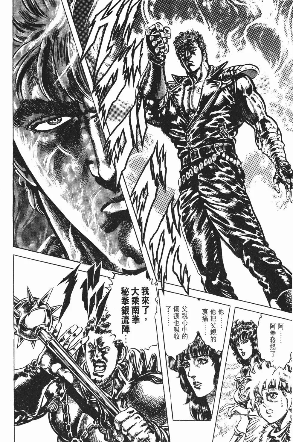 第025卷
