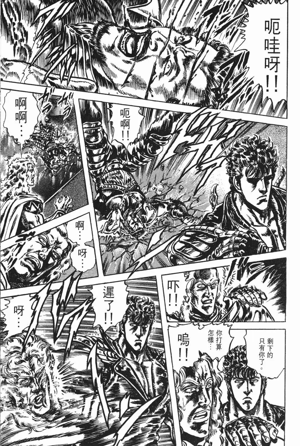 第025卷