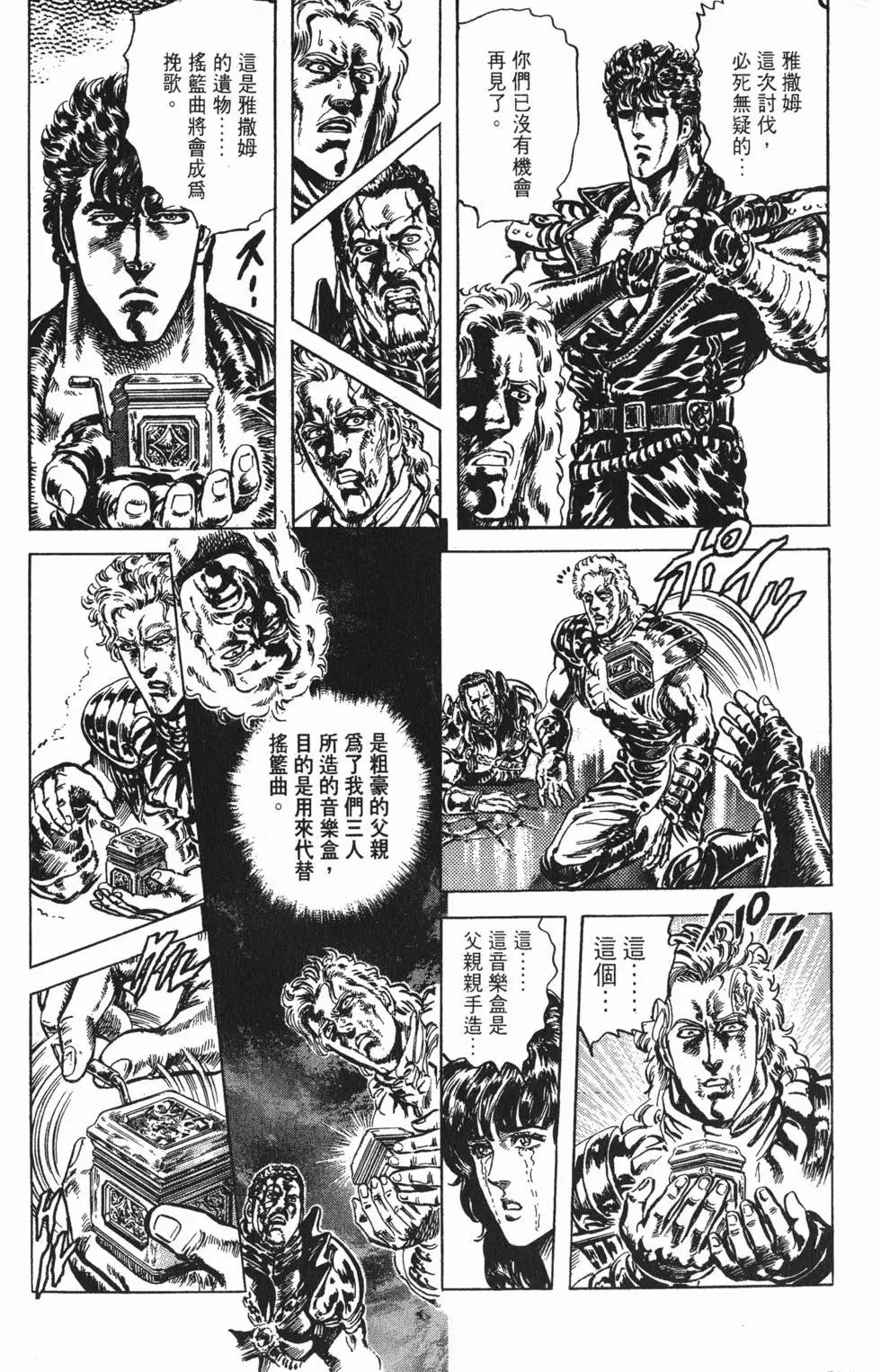 第025卷
