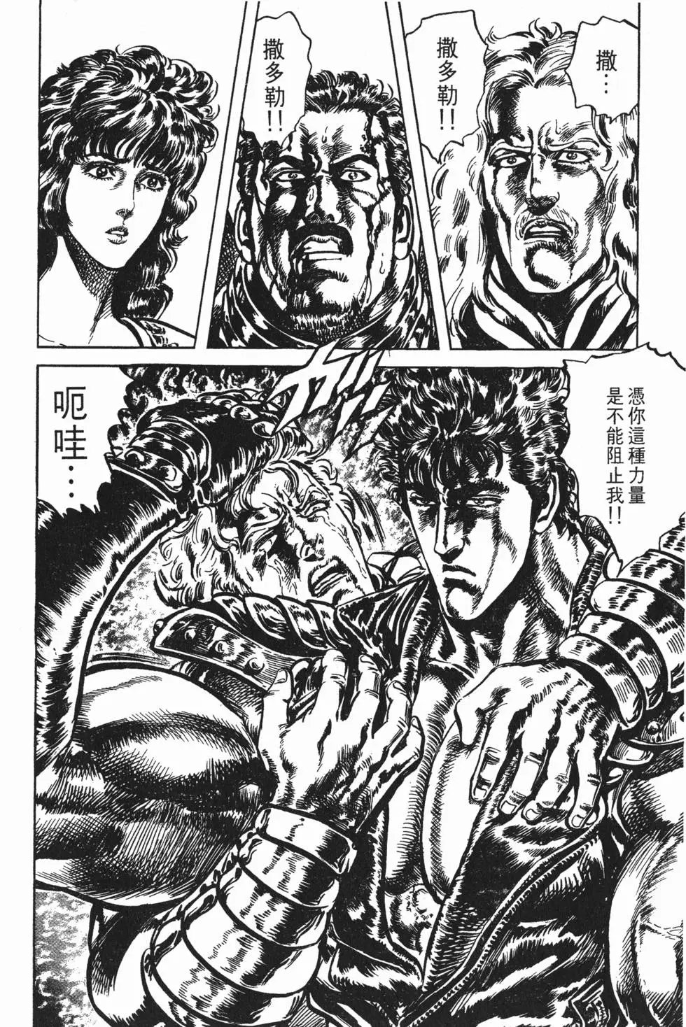 第025卷
