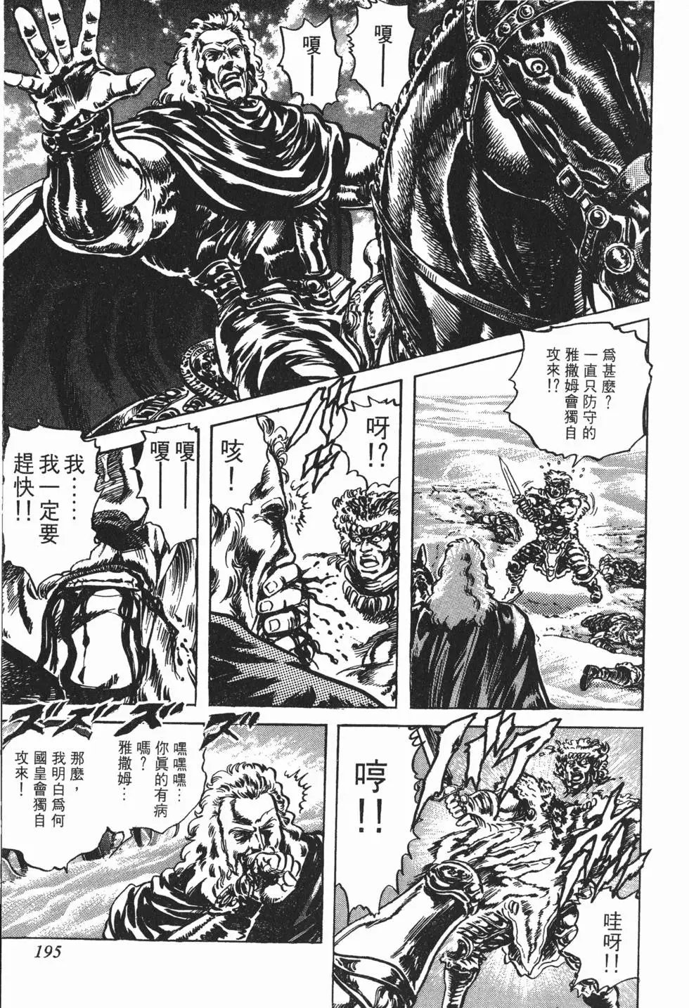 第025卷