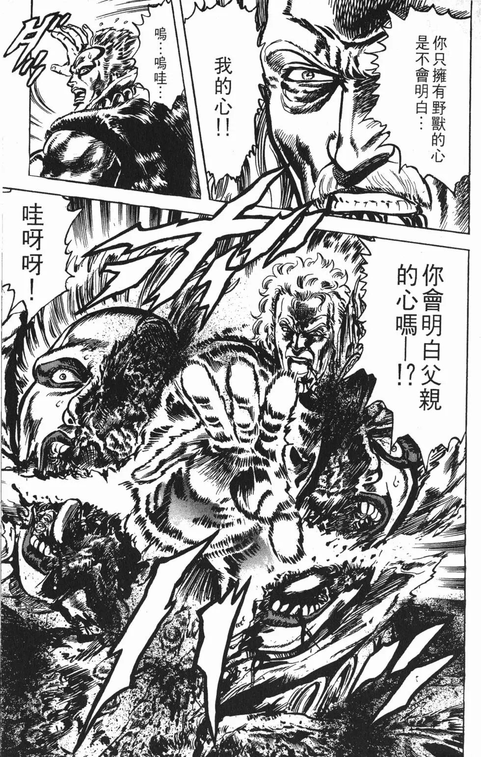 第025卷