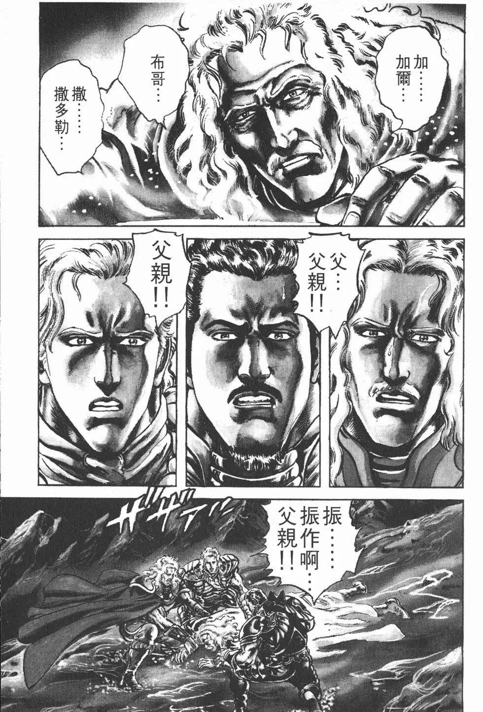 第026卷