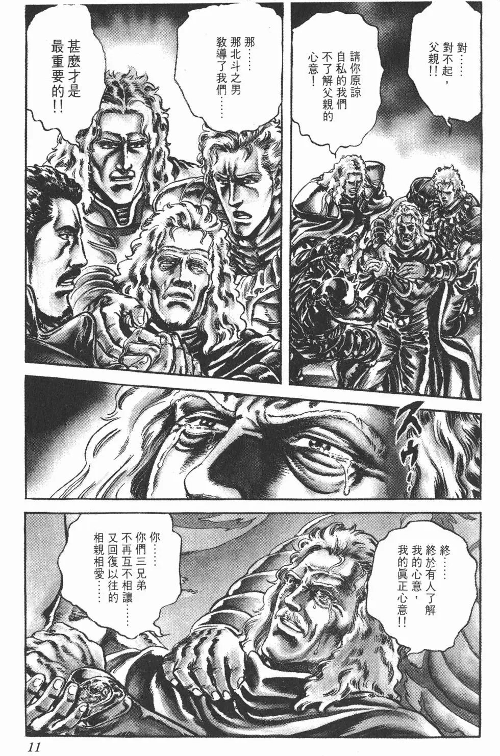 第026卷