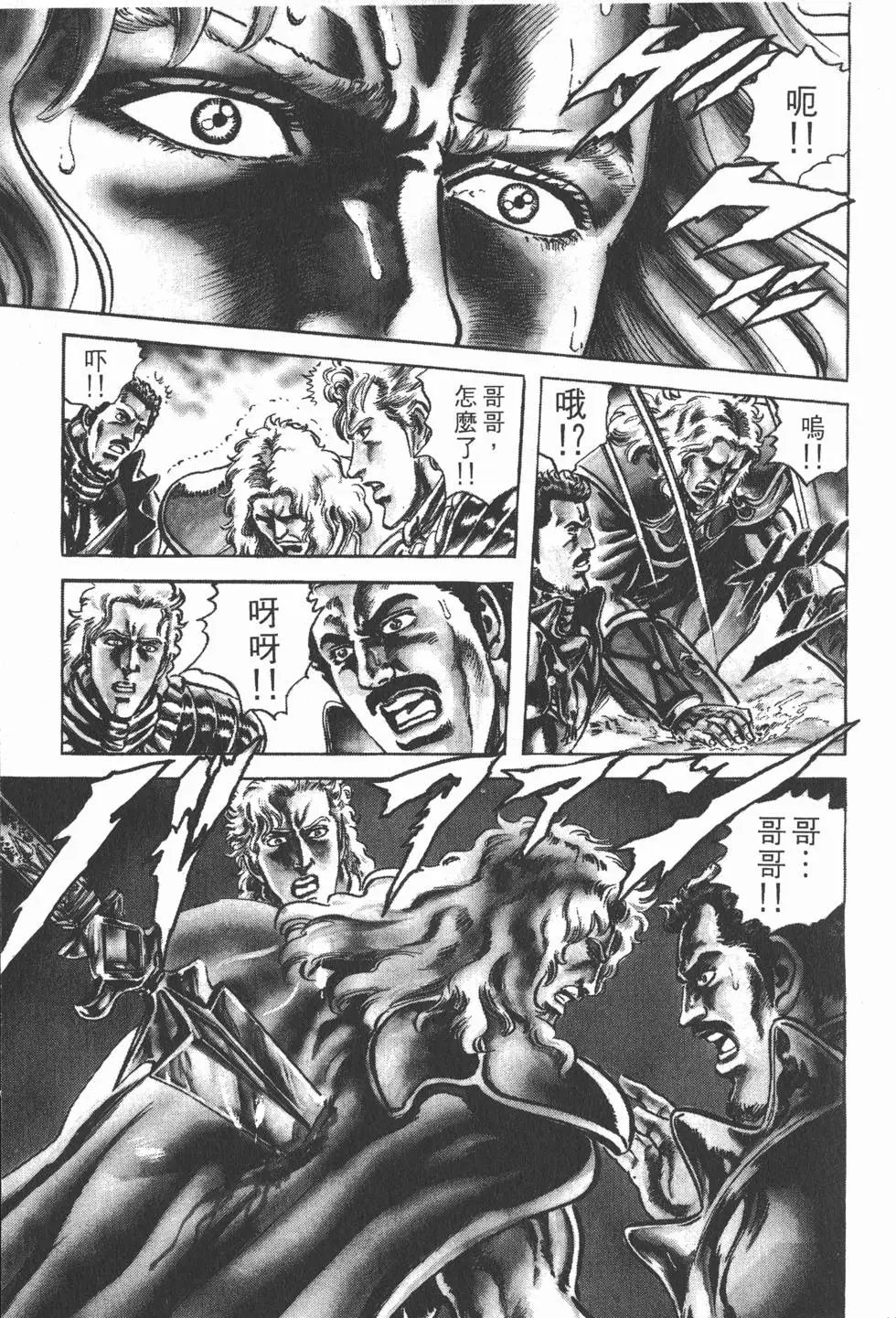第026卷