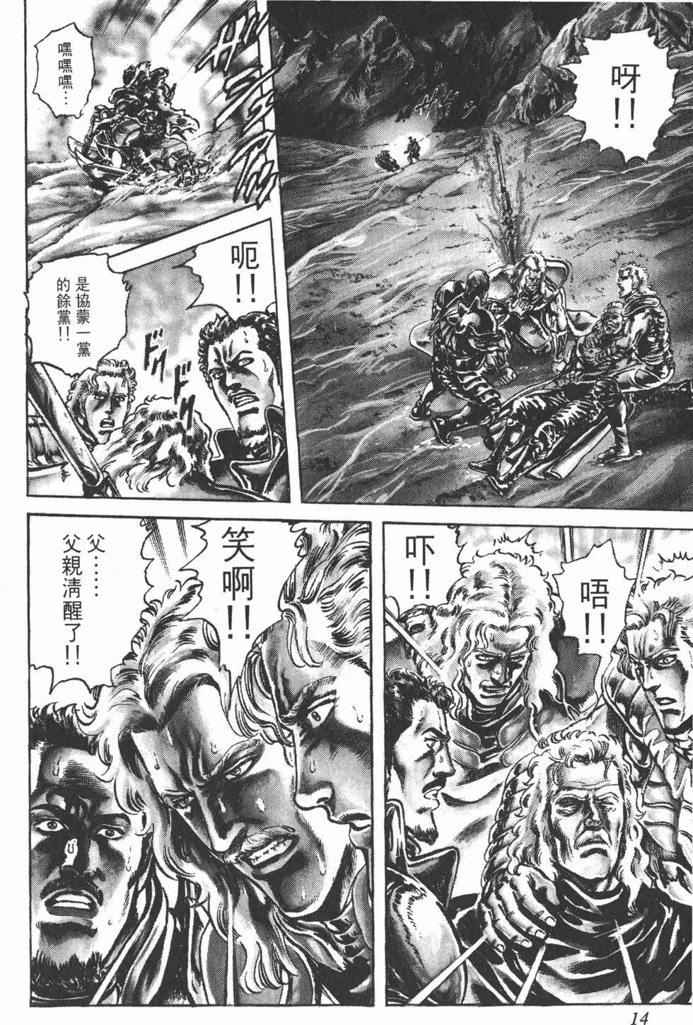 第026卷
