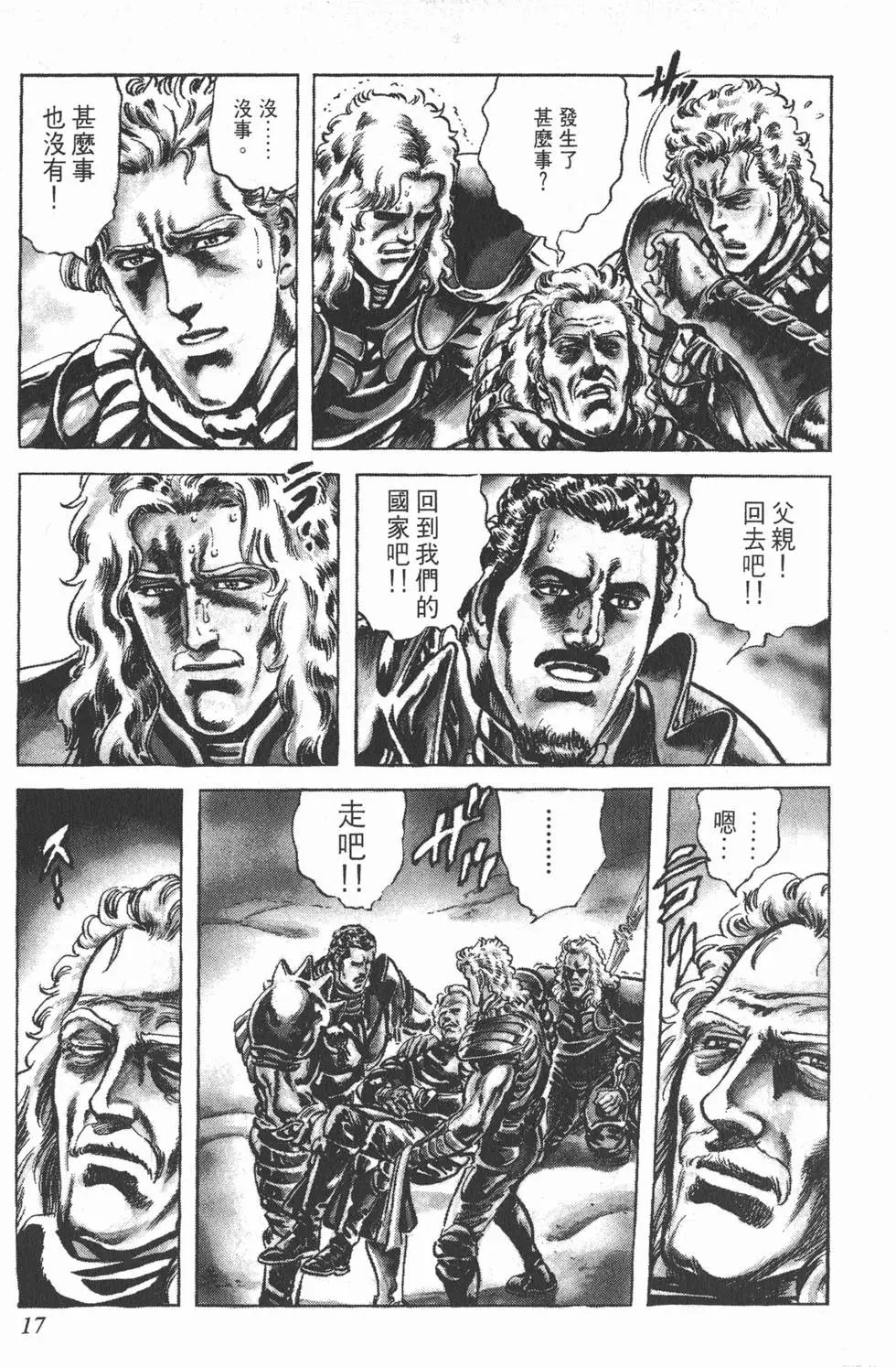 第026卷