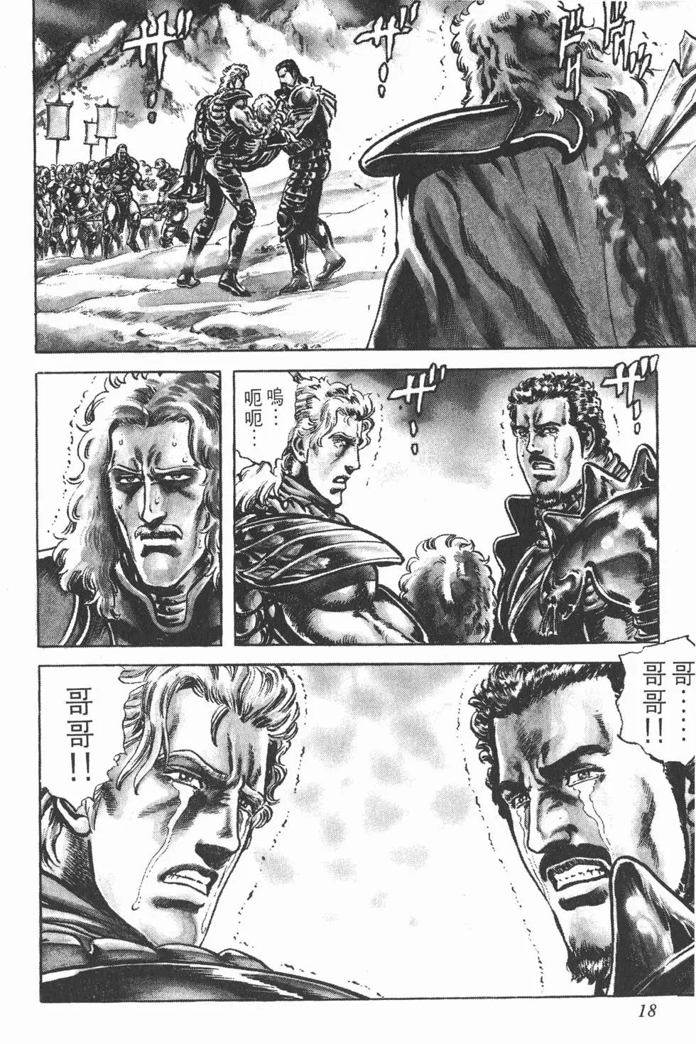 第026卷