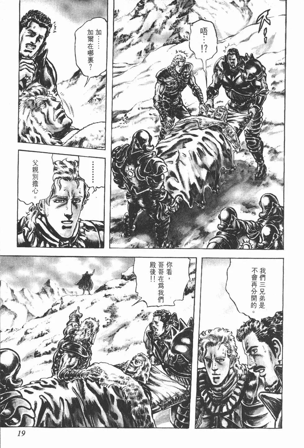 第026卷