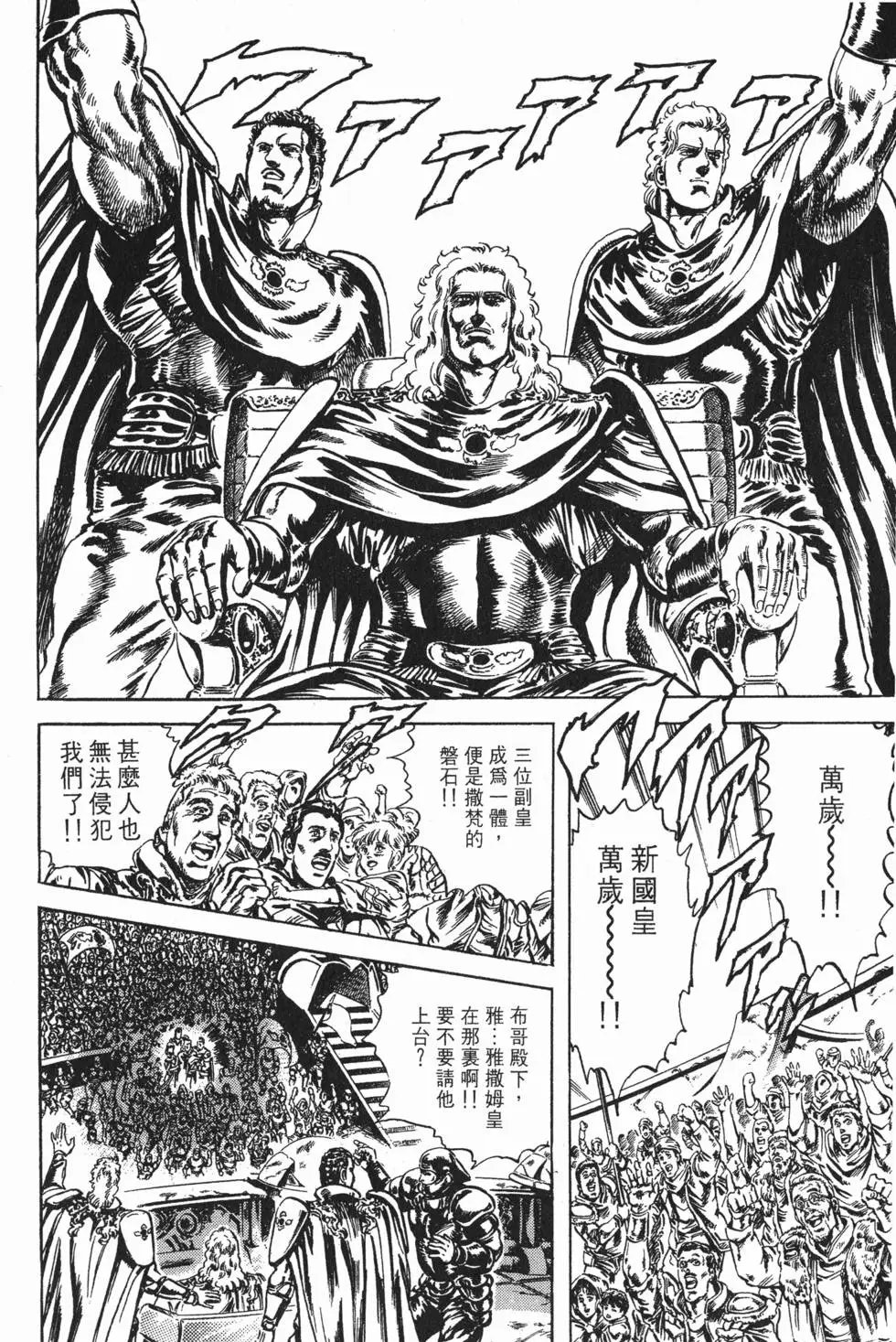 第026卷
