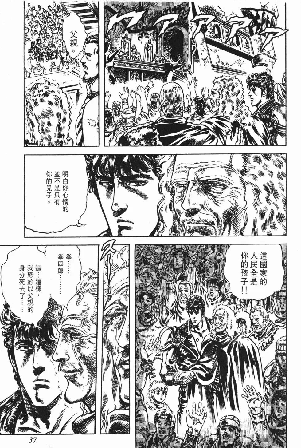 第026卷