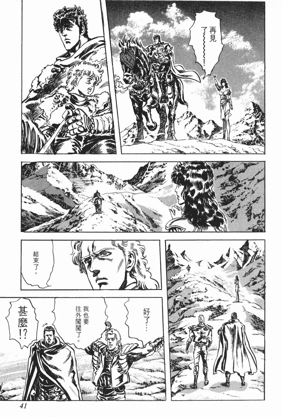 第026卷