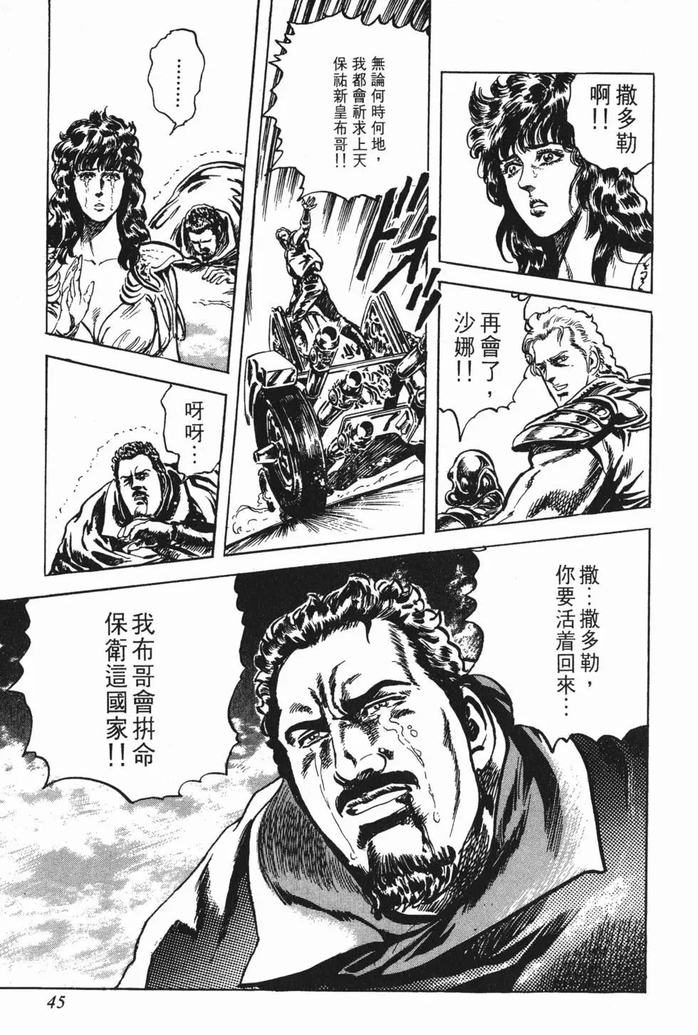 第026卷