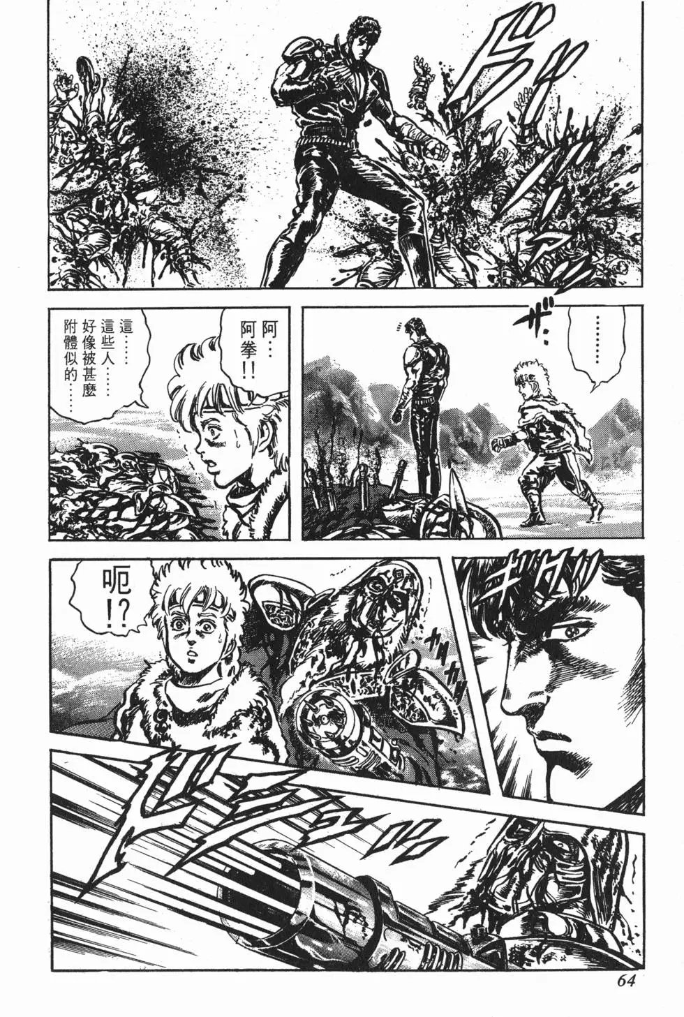 第026卷