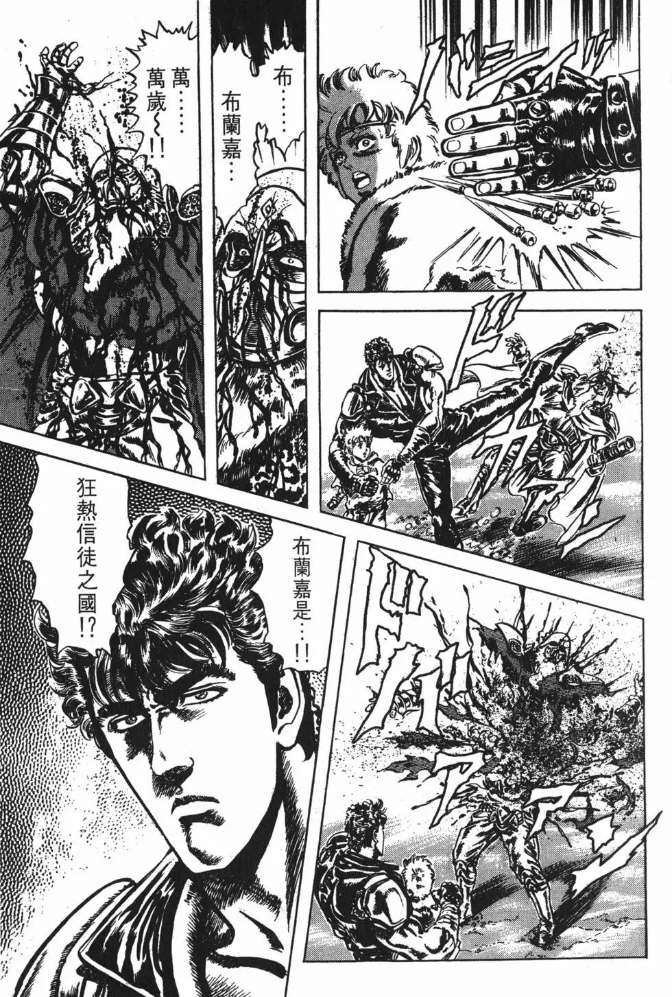 第026卷