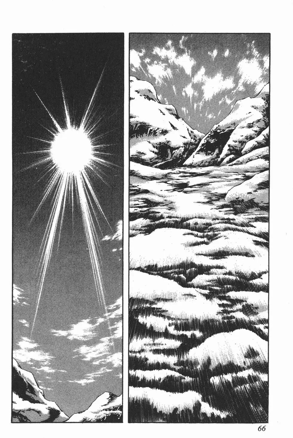 第026卷