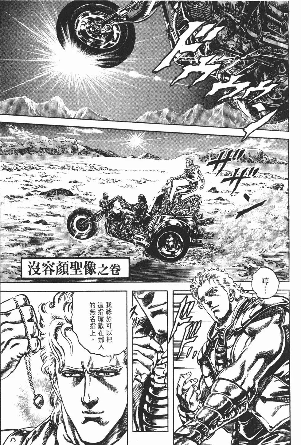 第026卷