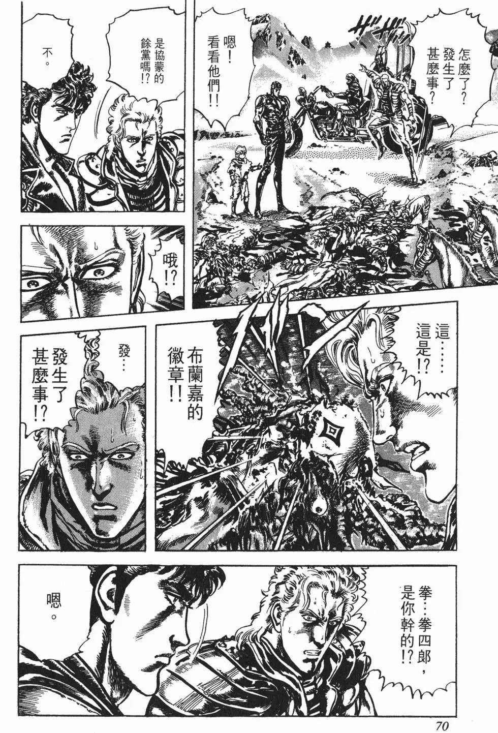 第026卷