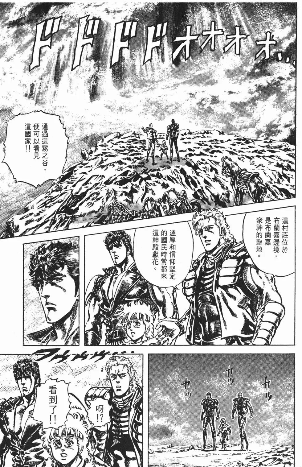 第026卷
