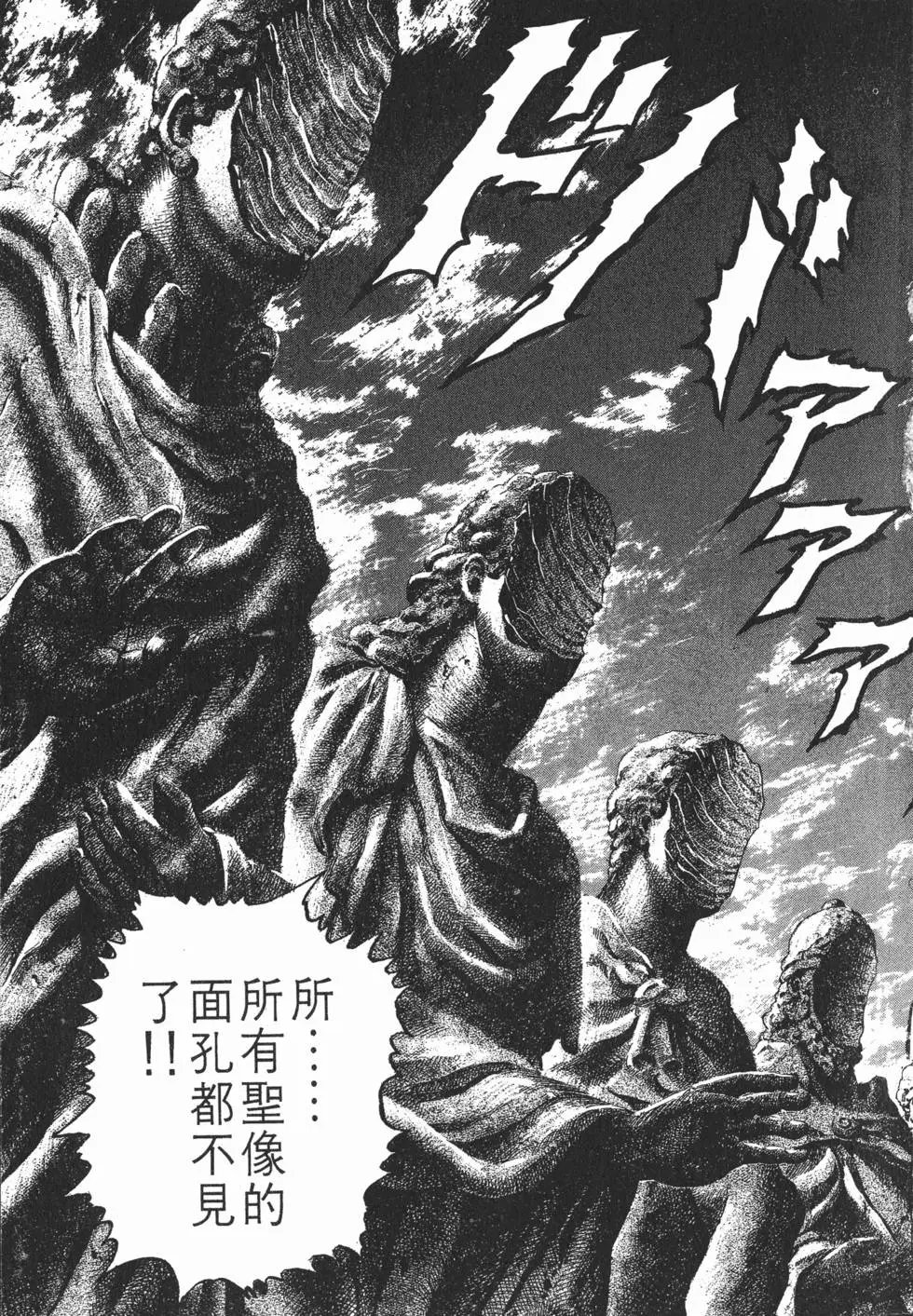 第026卷