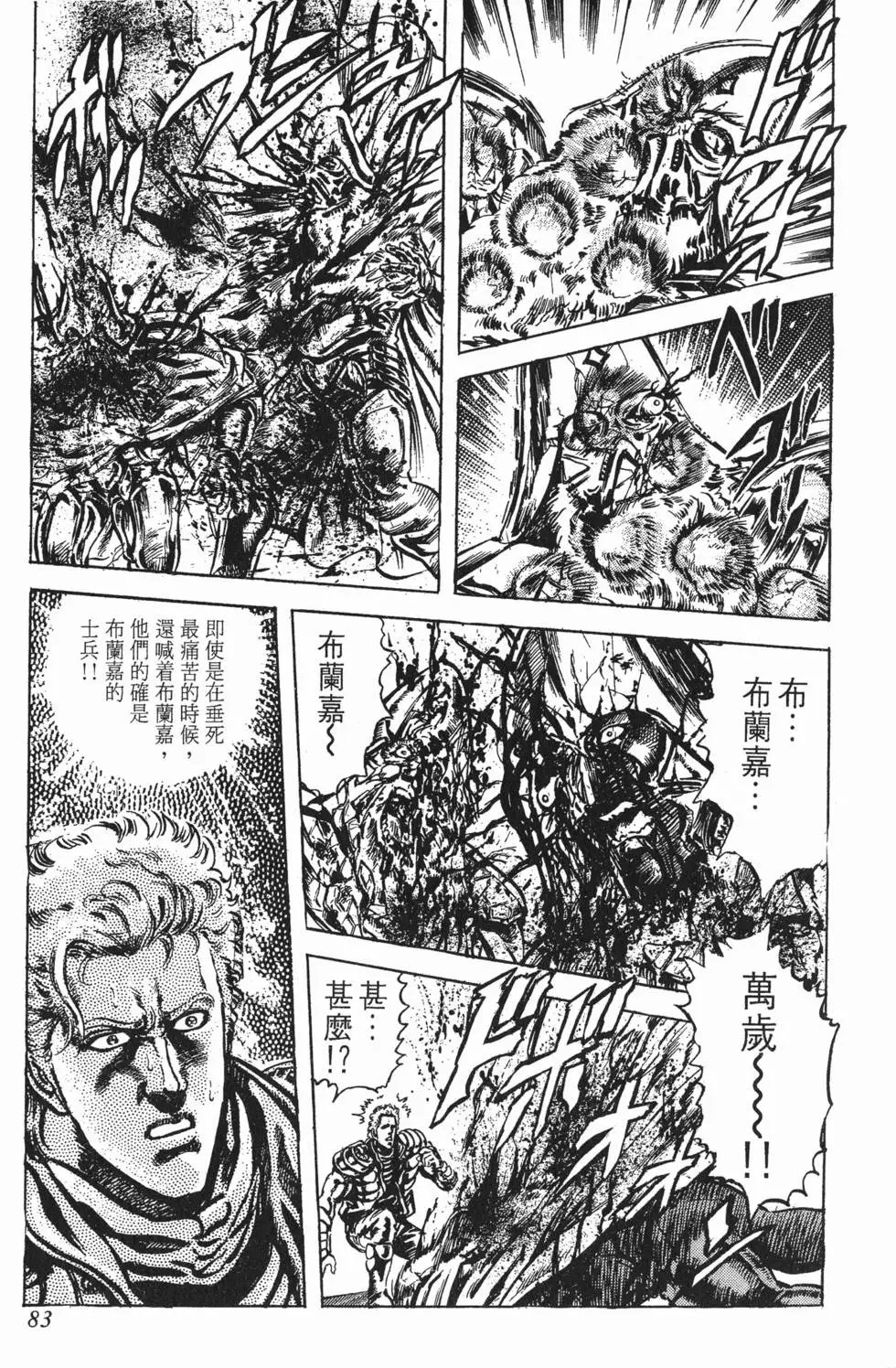 第026卷