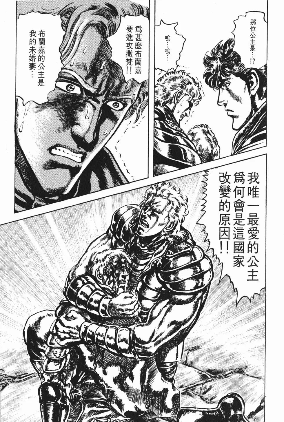 第026卷