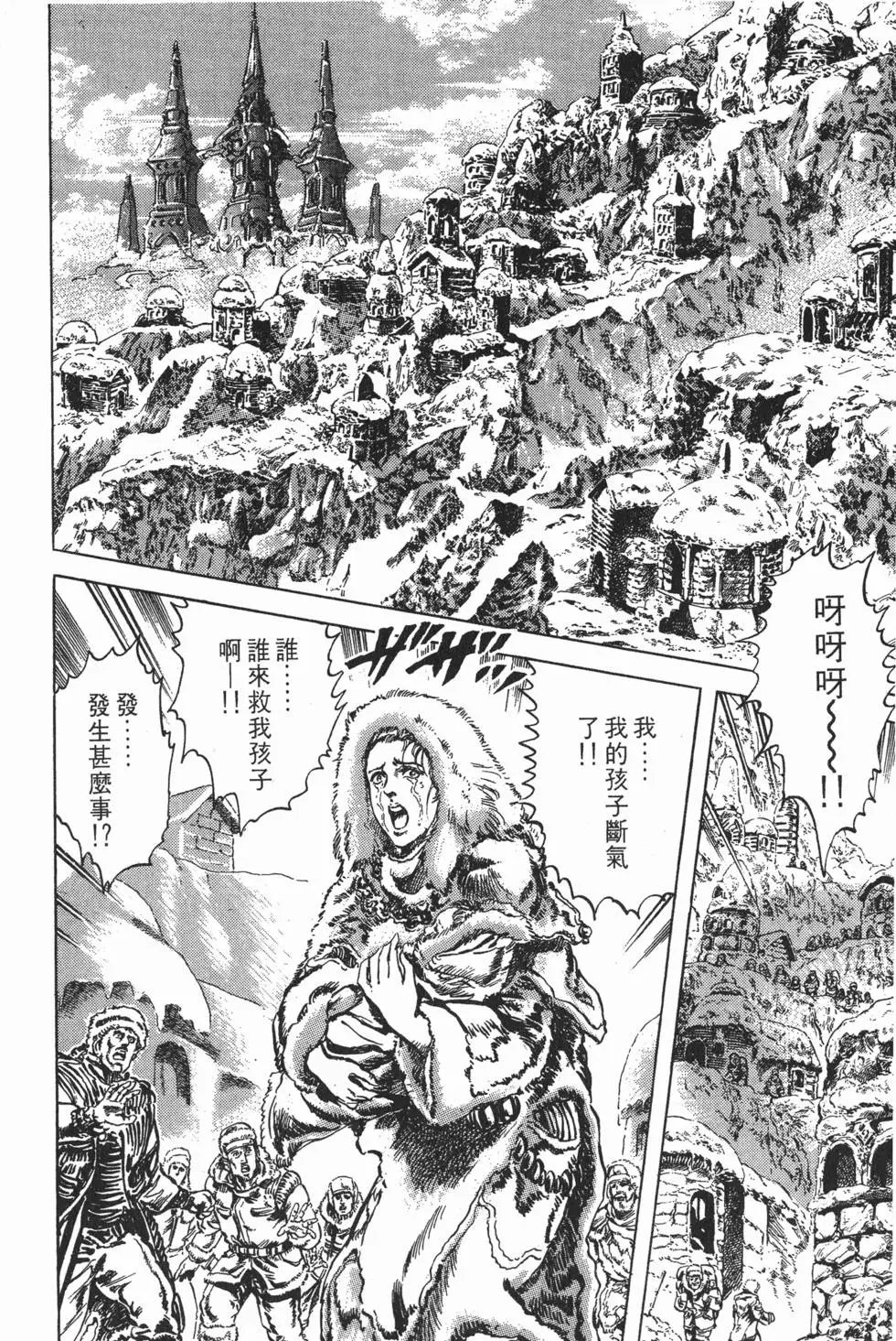 第026卷