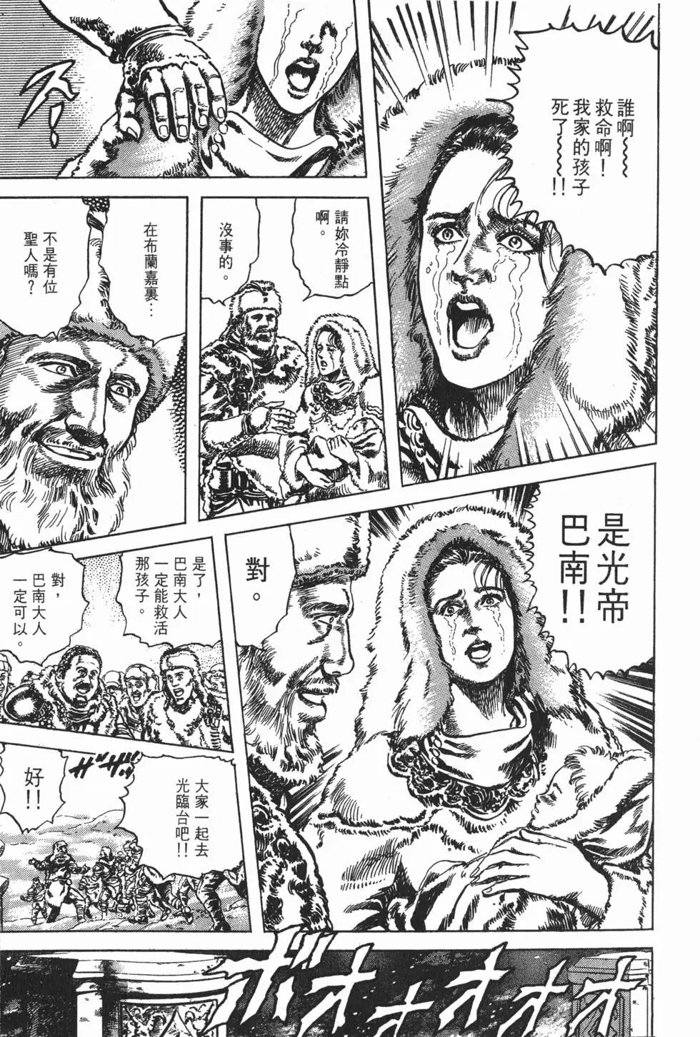 第026卷