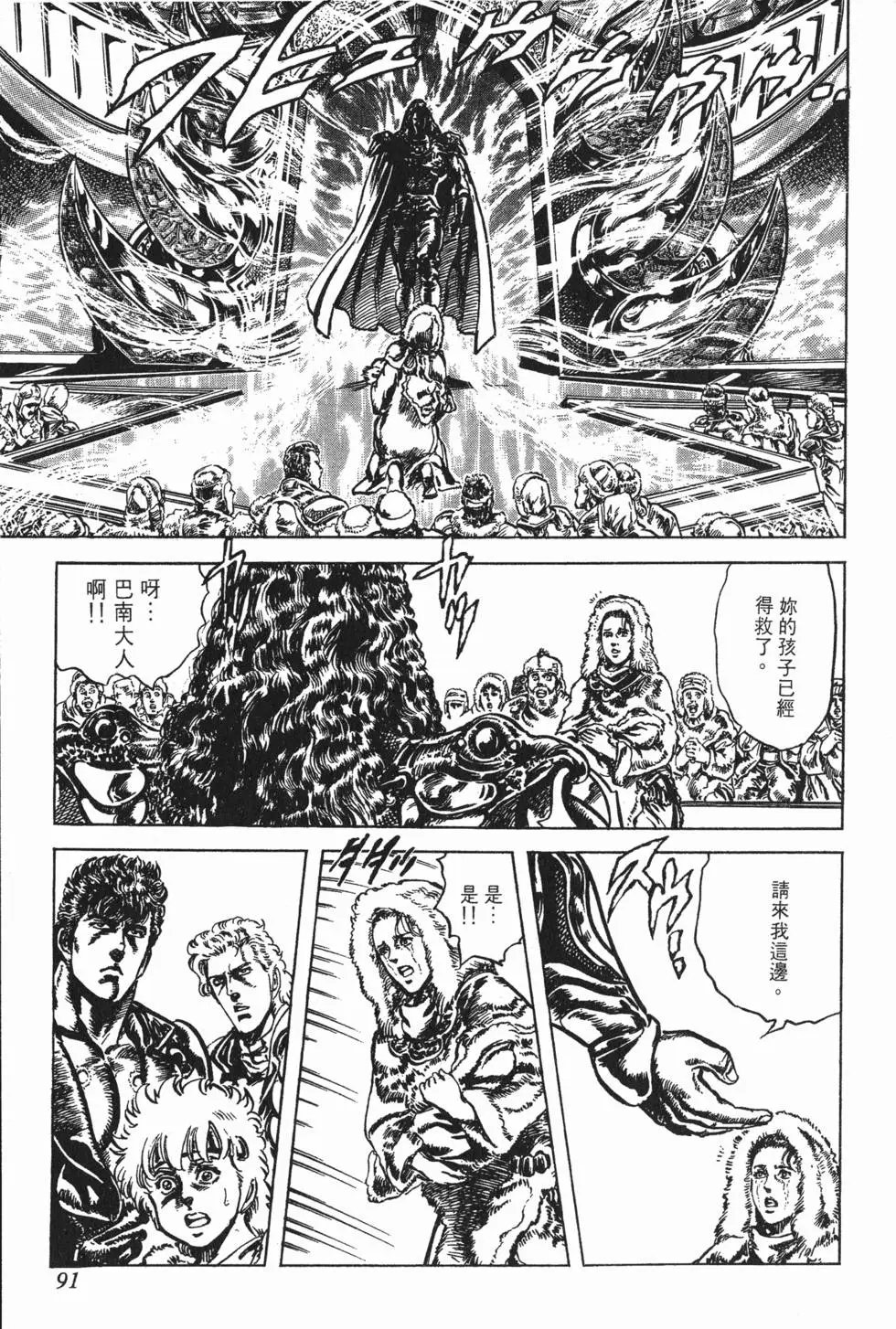 第026卷